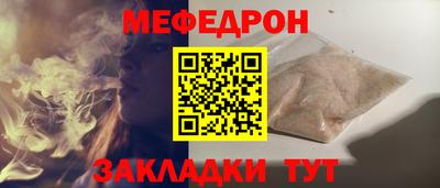 герыч Жуковский