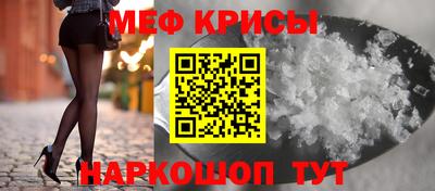 сатива Заводоуковск