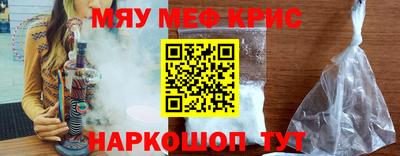 сатива Заводоуковск