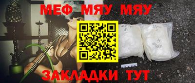 ECSTASY Заволжье