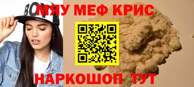 герыч Жуковский