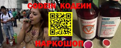 ECSTASY Заволжье