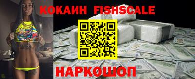 ECSTASY Заволжье