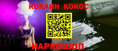 сатива Заводоуковск