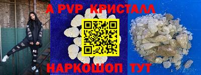 герыч Жуковский
