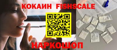 герыч Жуковский