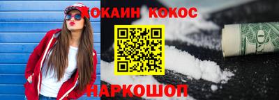 герыч Жуковский