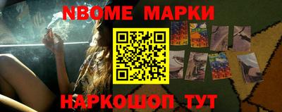 сатива Заводоуковск