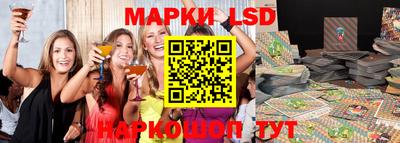ECSTASY Заволжье