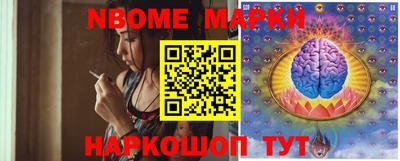 ECSTASY Заволжье