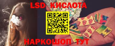 герыч Жуковский