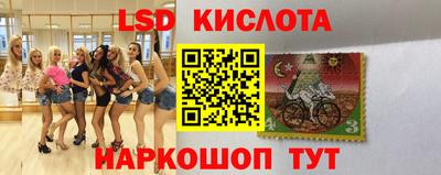 герыч Жуковский