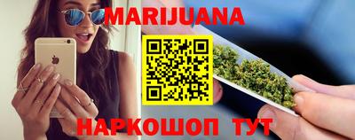 герыч Жуковский