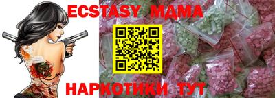 герыч Жуковский