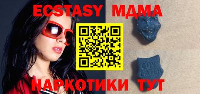 сатива Заводоуковск