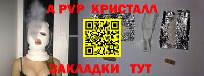 ECSTASY Заволжье