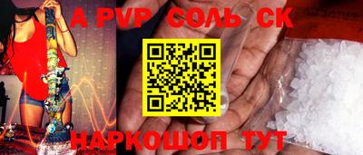 ECSTASY Заволжье