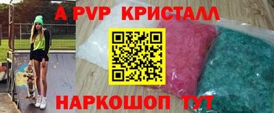герыч Жуковский