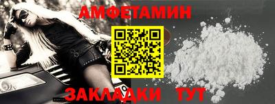 ECSTASY Заволжье