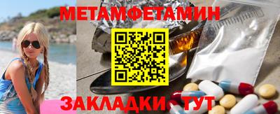 герыч Жуковский