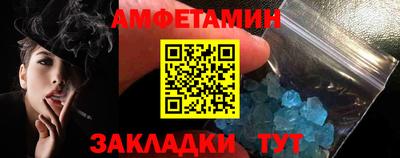 ECSTASY Заволжье