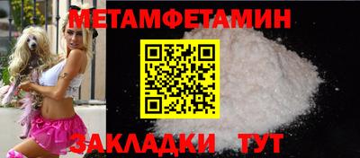 герыч Жуковский