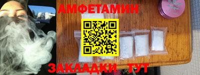 герыч Жуковский