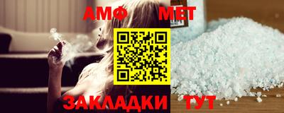 сатива Заводоуковск