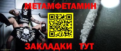 герыч Жуковский