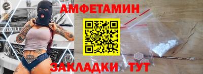 сатива Заводоуковск