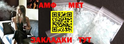 ECSTASY Заволжье
