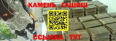 герыч Жуковский