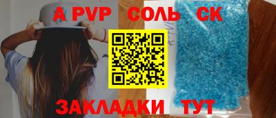 герыч Жуковский