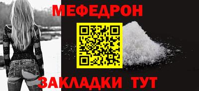 герыч Жуковский