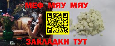 герыч Жуковский