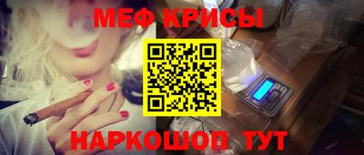 ECSTASY Заволжье