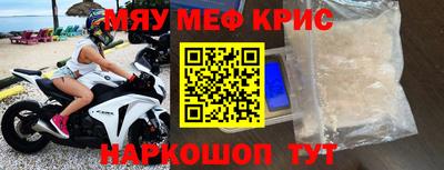 сатива Заводоуковск
