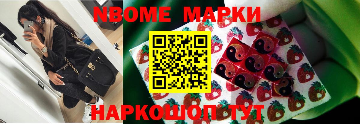 Магадан  ЛСД экстази  Вход с VPN  LSD-25 экстази ecstasy 